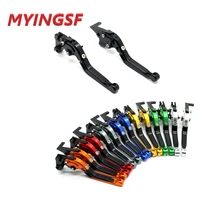 motorcycle adjustable foldable extendable accessories brakes clutch levers handle for yamaha yzf r1 yzfr1 2002 2003