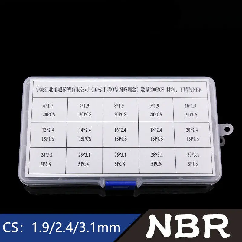 

Уплотнительные кольца из черного каучука, нитриловая шайба, 15 Размеров, 200 шт.