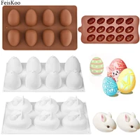 easter bakery silicone cake molds easter bunnyrabbitegg baking mold kitchen tool 3d chocolate pastry mold mousse pan cake tool