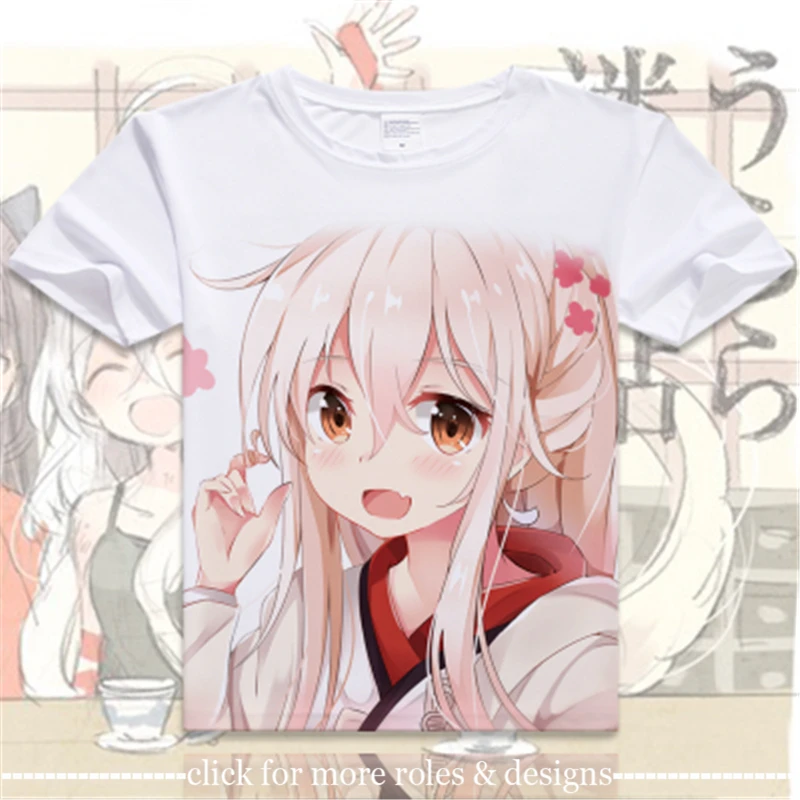 Косплей-костюм Urara Meirocho Chiya Kon Tatsumi Koume Yukimi ткань для взрослых детей футболка с