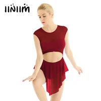 iiniim womens ballet dance dress cut out front asymmetric ballerina keyhole back adult dancing gymnastics leotard dancewear