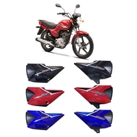 motorcycle plastic faring parts side covers battery tool panels for jianshe yamaha jym125 jym125 8 right left 1 pair abs pp
