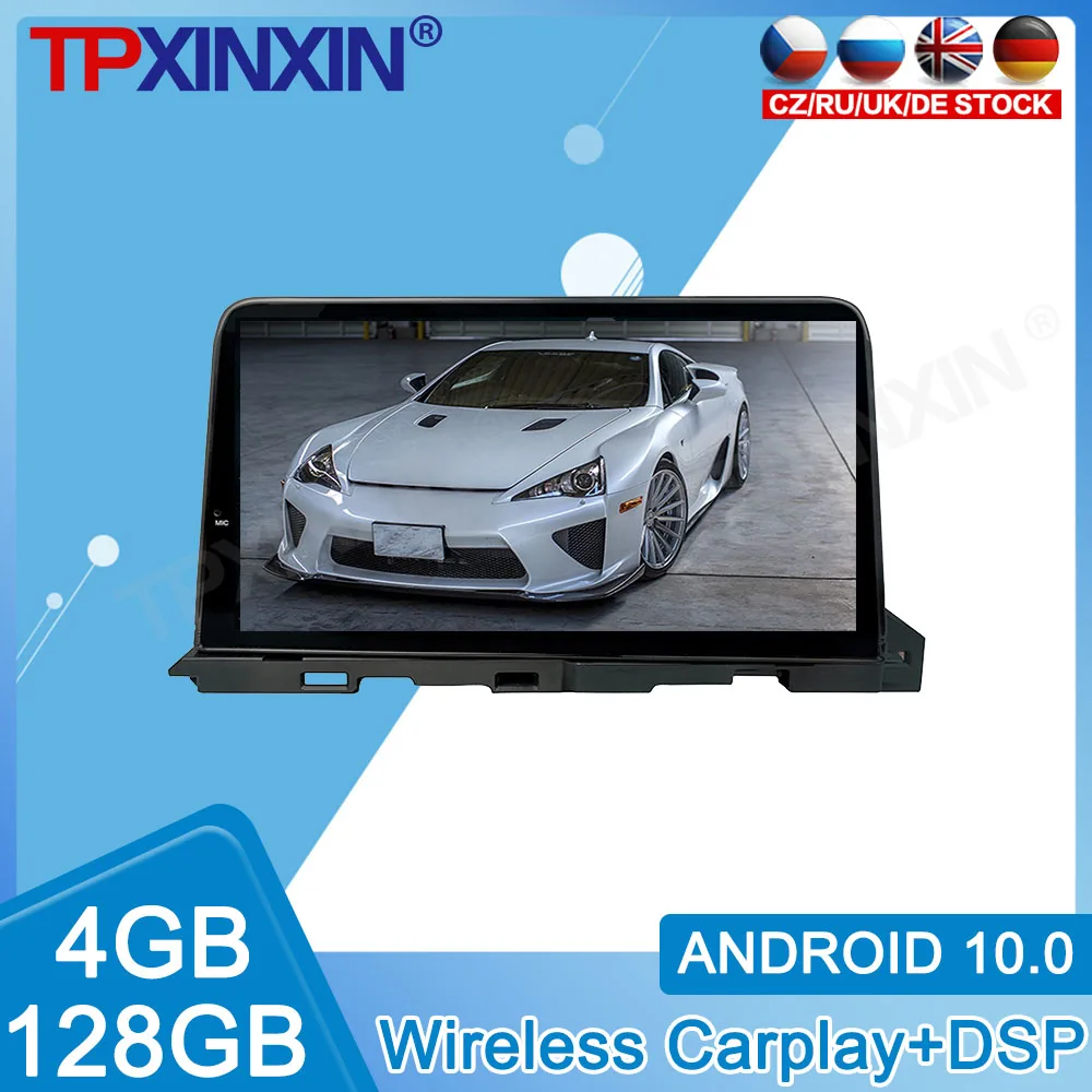 

9 Inch Android 10.0 4G + 64GB Car DVD Multimedia Player Radio Head Unit For MAZDA 6 2019 GPS MAP Navigation System Stereo Radio