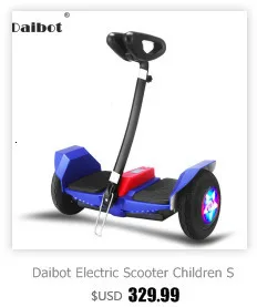 Мощный электрический скутер Daibot, 700 Вт, 36 В, 2 колеса, самобалансирующиеся скутеры для детей, взрослых, Балансирующий скутер, Ховерборд, приложение/Bluetooth