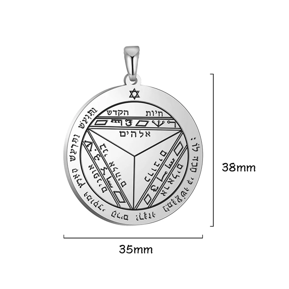 Dawapara Pentacle of Saturn Solomon Accessories Attracting Money Business Talisman Pendant for Necklace Stainless Steel Jewelry | Украшения