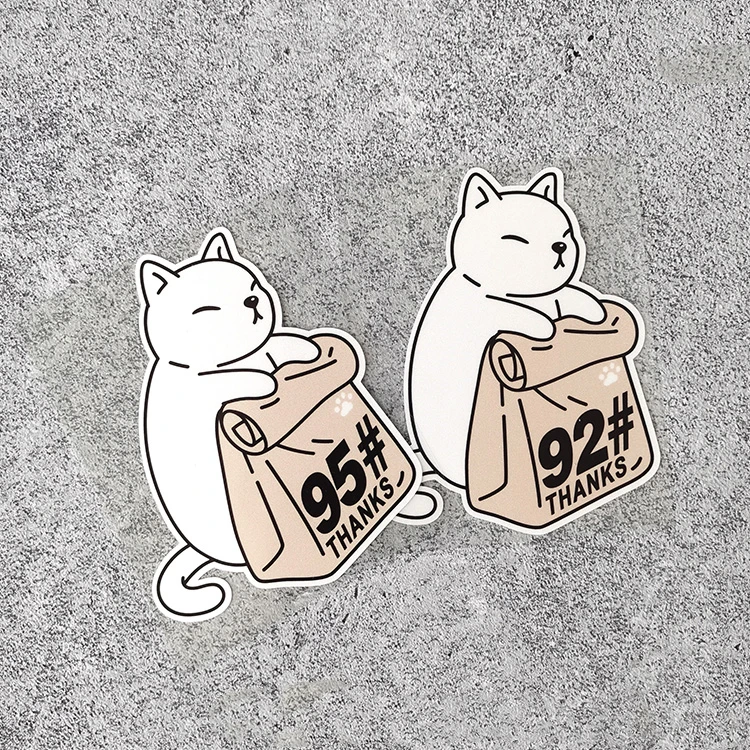 

Виниловая наклейка с изображением белого кота на топливный бак 92 95