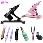 Секс-машина с фаллоимитаторами, автоматическая секс-машина для женской мастурбации, Мощный вибратор для женщин, мужчин, товары для секса, товары для взрослых