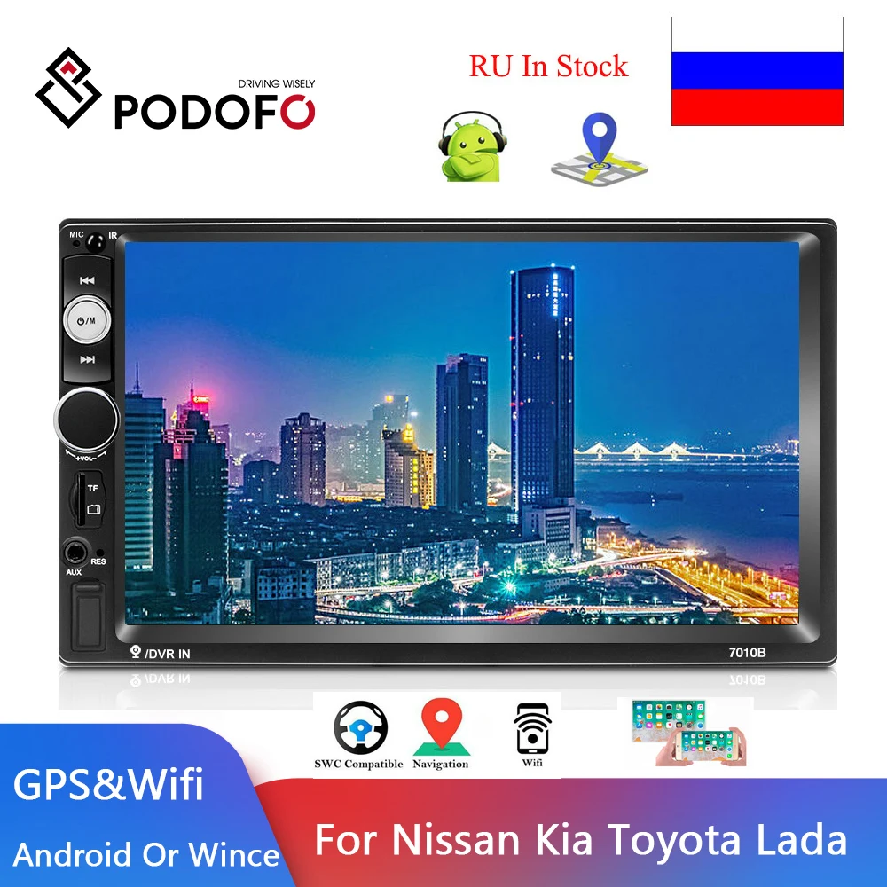 Автомагнитола Podofo 7010B мультимедийный плеер на Android с GPS радио для Volkswagen Skoda Nissan Hyundai