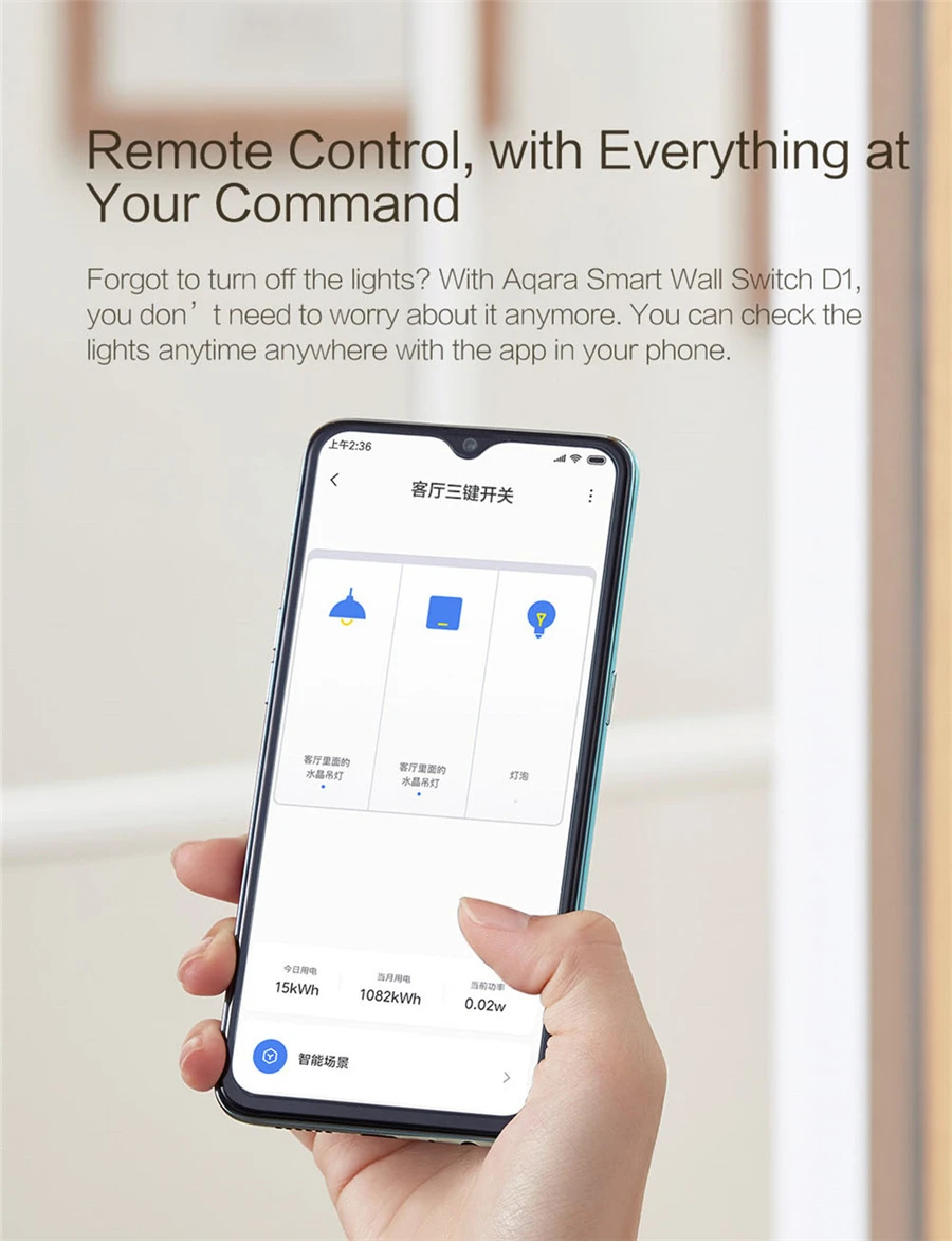 Умный настенный выключатель Xiaomi Aqara D1 Zigbee Беспроводной Выключатель света с 3