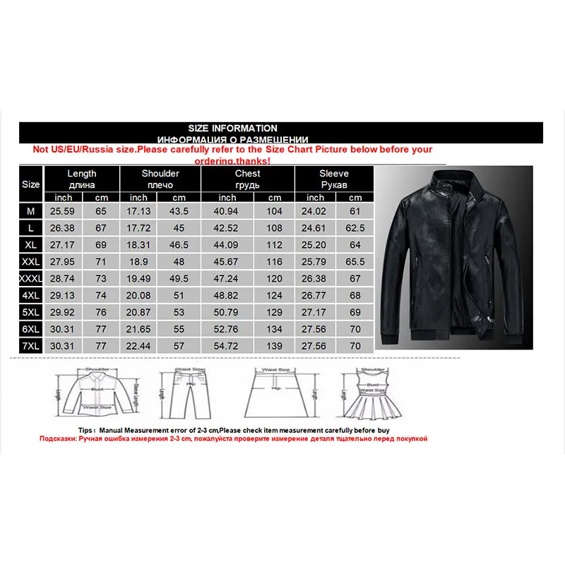 

Men Winter Stand Collar Slim Leather Jacket Biker Motorcycle Zipper Long Sleeve Coat Tops Blouses Male Bomber Jackets