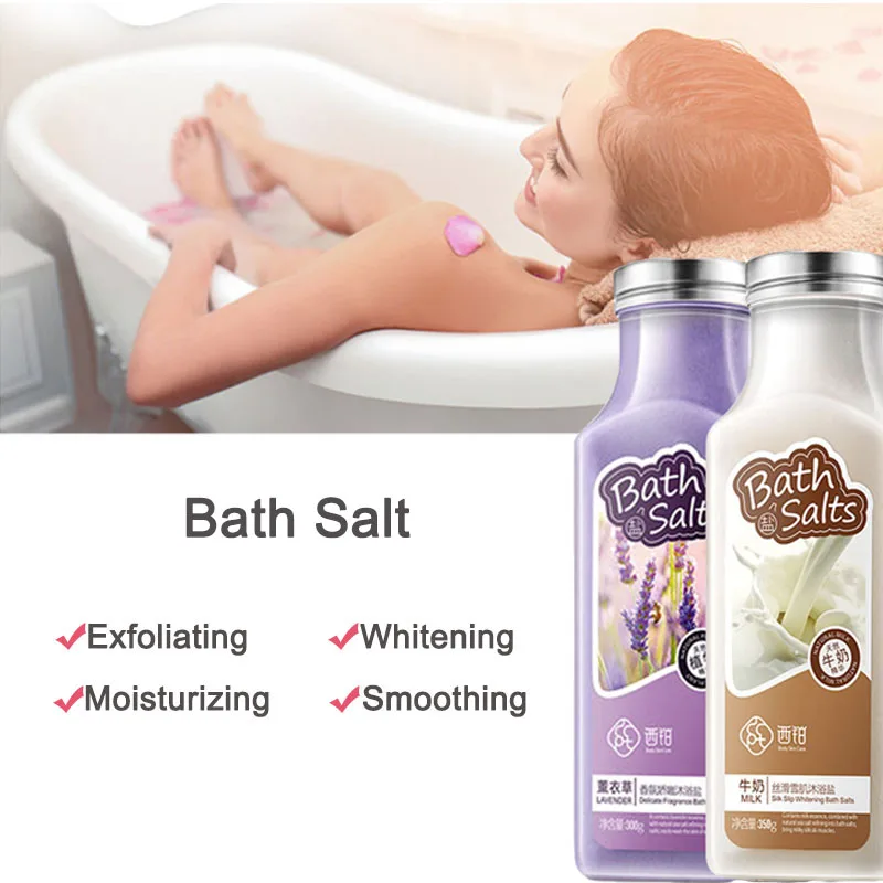 1 комплект 2 штуки увлажняющие соли для ванны очищающая кожу питательное и