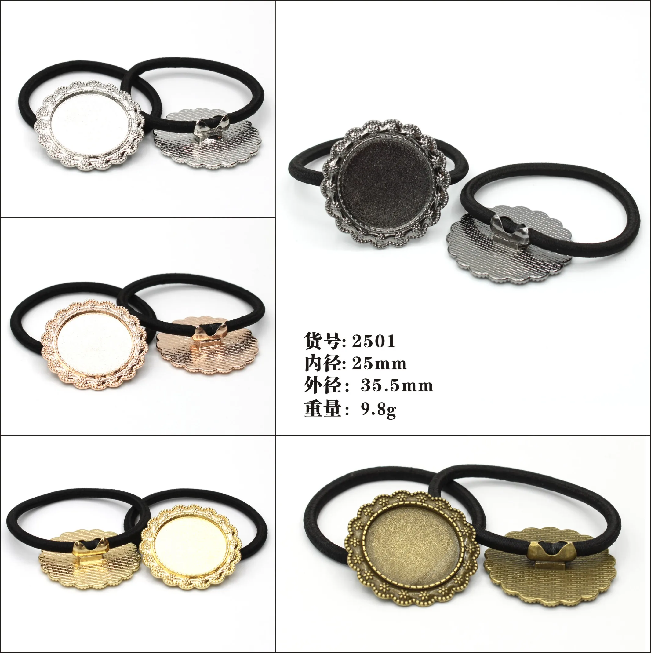 Сделай Сам DIY бигуди для волос Веревка аксессуары 2 цинковый сплав стилей 5 цветов