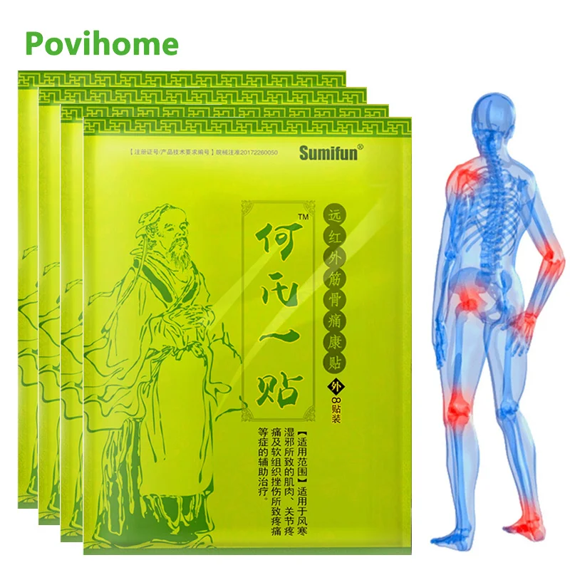 

80Pcs/10bags Pain Relief Patch For Knee Joint Aches Muscle Body Massage Patch Chinese Herbal Medical Analgesic Plaster