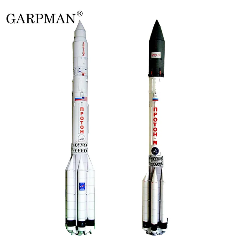 57 см 1:96 Proton M Rocket 3D Paper Model Professional Manual DIY Space Series игрушка оригами|Картонные