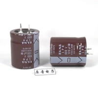 2pcs10pcs original elna lph series 120uf 400v ordinary electrolytic capacitors diameter 2530mm high free shipping