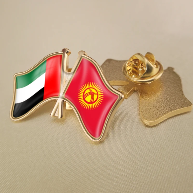 

United Arab Emirates and Kyrgyzstan Crossed Double Friendship Flags Lapel Pins Brooch Badges