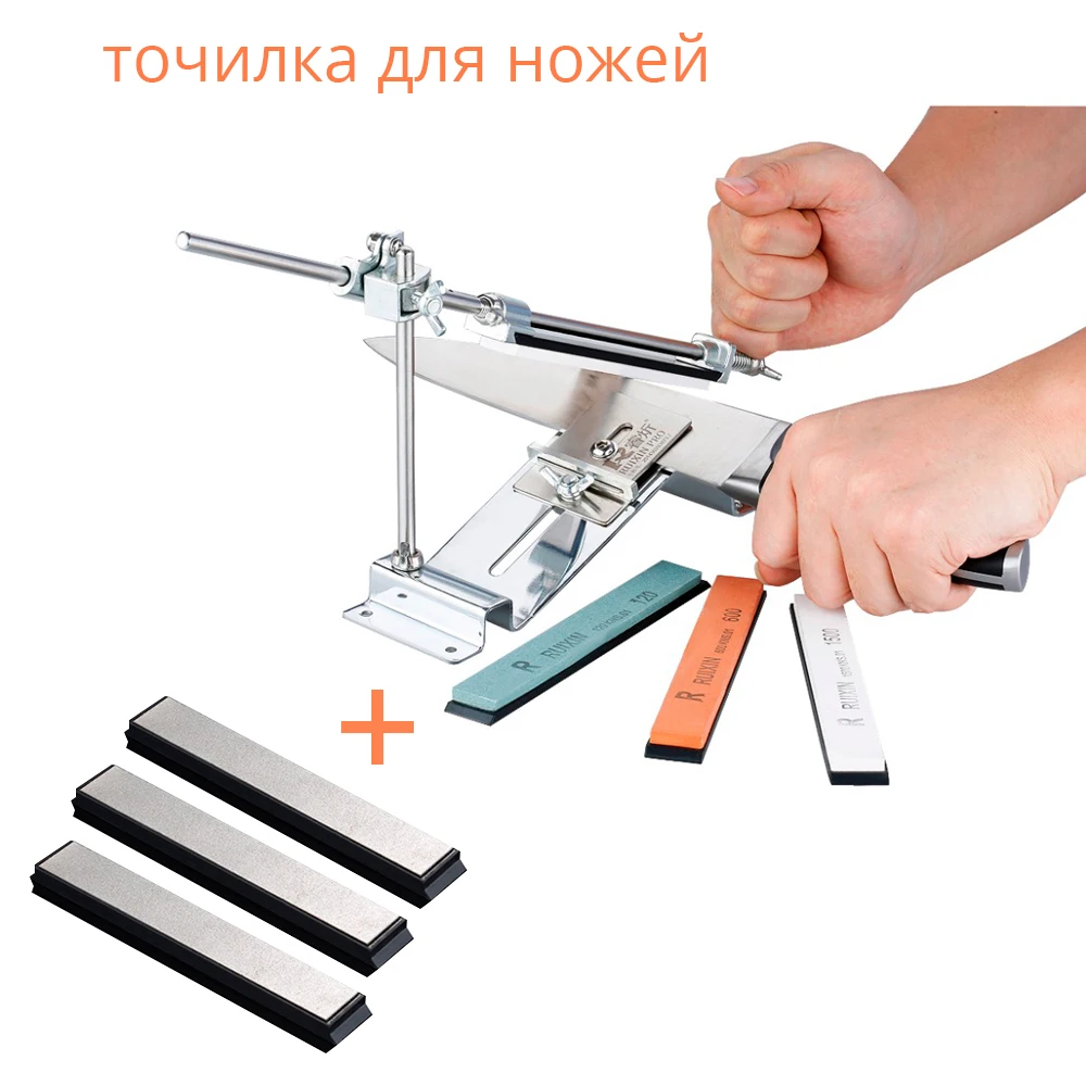 Ruixin Pro III профессиональная точилка для ножей шеф-повара из нержавеющей стали с 3