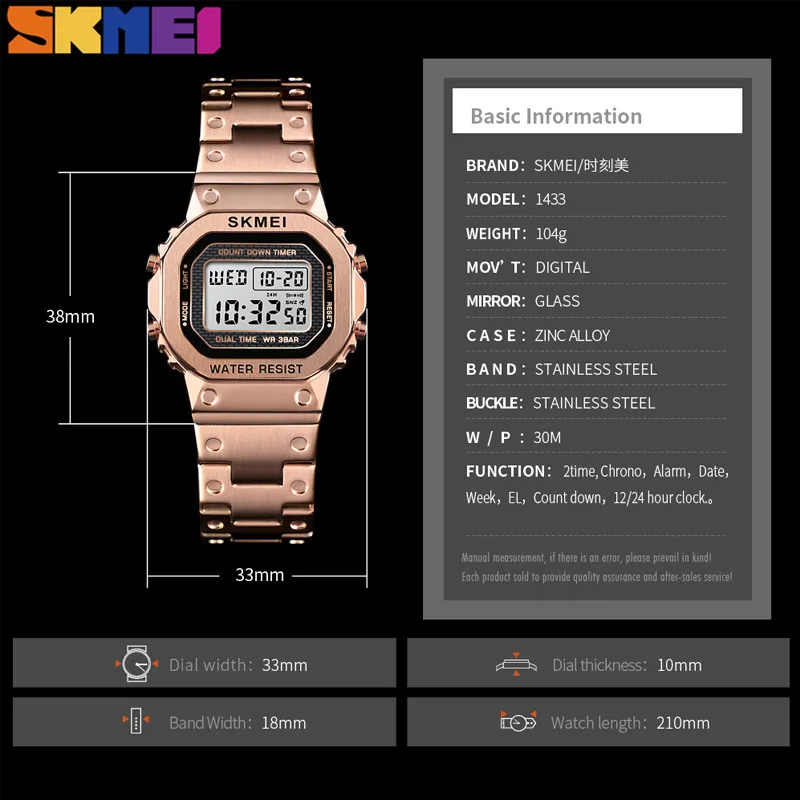 SKMEI женские спортивные цифровые часы мужские Секундомер Будильник Полный