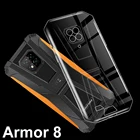Чехол для Ulefone Armor 8 чехол бампер задняя крышка Мягкий Силиконовый ТПУ ультра-тонкий протектор для Ulefone Armor 8 Стекло Funda Shell
