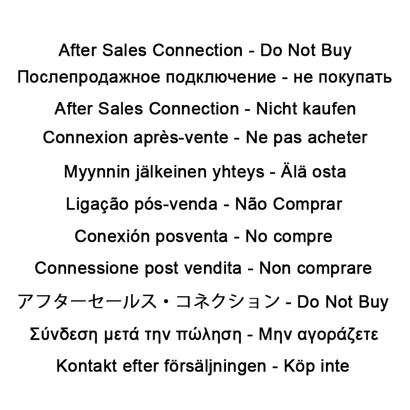 

After Sales Connection - Do Not Buy