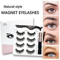 4 pairs magnetic eyelashes set waterproof magnet liquid eyeliner eyelash make up tweezers fake lashes for makeup kit