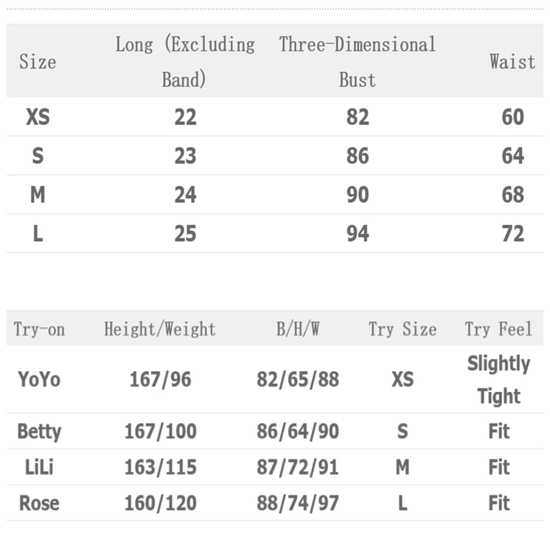 Le Palais Vintage 2020 Original New Complex Production Lace Sexy Fishbone Collect Waist Tight Camis top women | Женская одежда