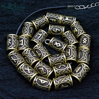 24pcs fashion viking charm pattern vintage beads for jewelry making beard beads accessories carved rune beads wholesale
