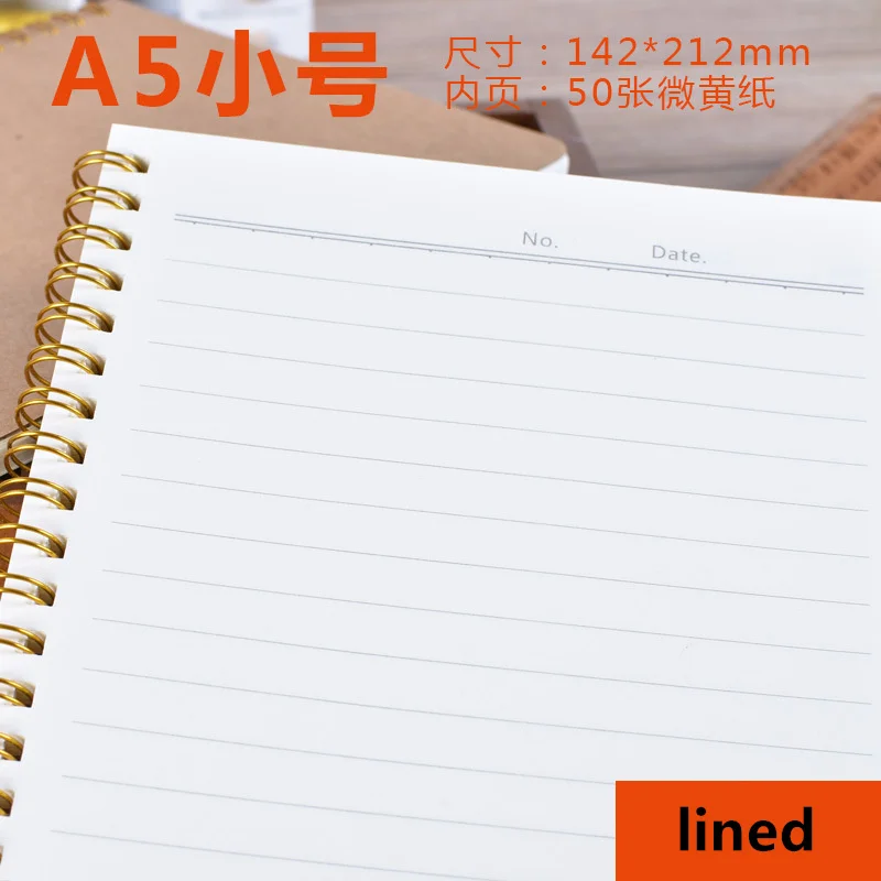 Notebook A5 Schedule Stationery Dot Coil Love Binding Notebook Plan Hardcover Diary Eye Protection School Office Manuscript