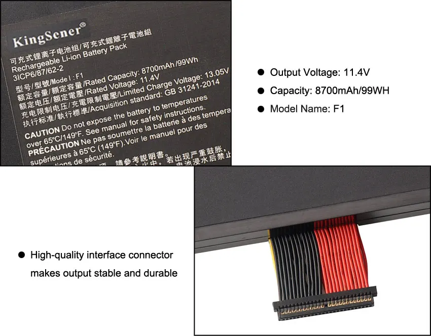 Аккумулятор Kingsener RZ09-0166 F1 для Razer Blade Pro 17 3 дюйма RZ09-01663E52 RZ09-01662E53-R3U1 Series 99WH |