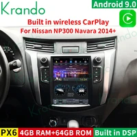krando 10 4 android 9 0 verticial screen car dvd for nissan np300 navara 2014 2019 gps multimedia system radio wireless carplay
