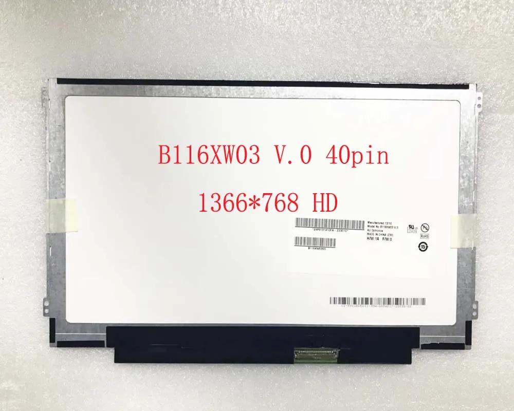 Тонкий ЖК экран для Asus 1225b 11 6 дюйма тонкий матричный дисплей ноутбука B116XW03 V.0 40