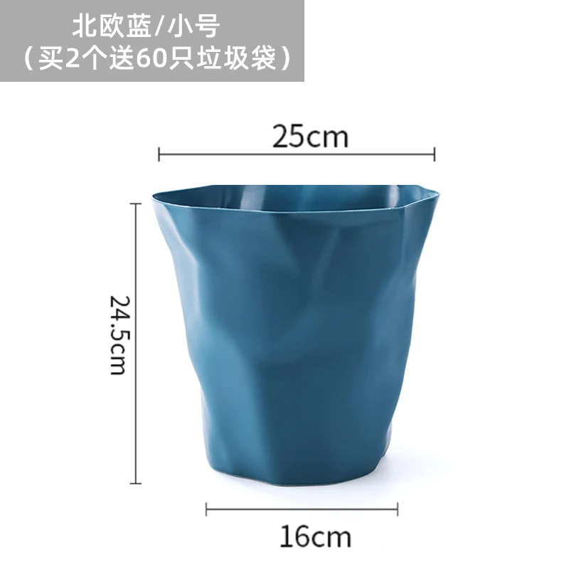 

Storage Baskets Trash Bin Cleaning Accessories Kitchen Recycle Environmentally Trash Bin Lixeira Banheiro Household Tools DB60LJ