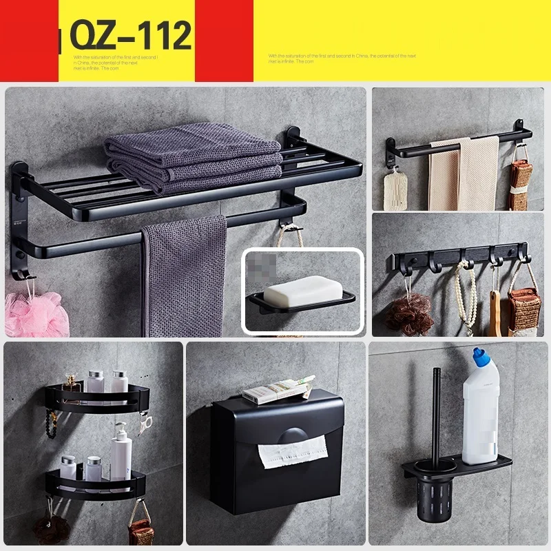 Портативный фен для волос аксессуары ванной мобильного телефона полки