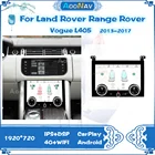 ЖК-климатическая панель для Land Rover Range Rover Vogue L405 2013 2014-2017 панель переменного тока экран дисплея контроль состояния воздуха