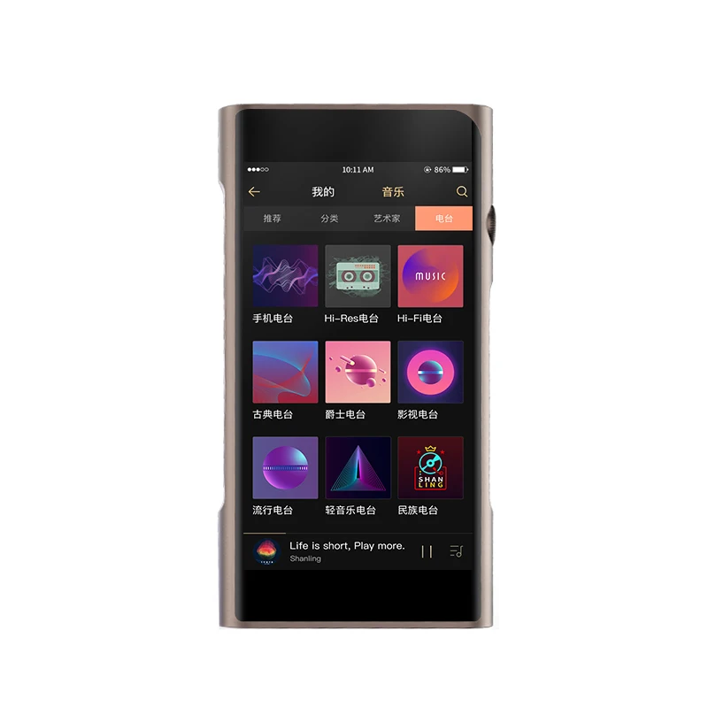 Портативный музыкальный плеер Shanling M6 Pro MP3 Hi-Res ОС Android Wi-Fi двусторонний Bluetooth без