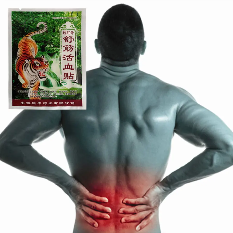 

Медицинские обезболивающие пластыри с дальним инфракрасным излучением от ревматического артрита