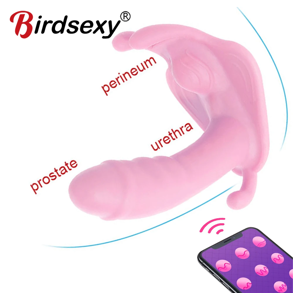 Женский мастурбатор беспроводной вибратор с пультом управления для женщин