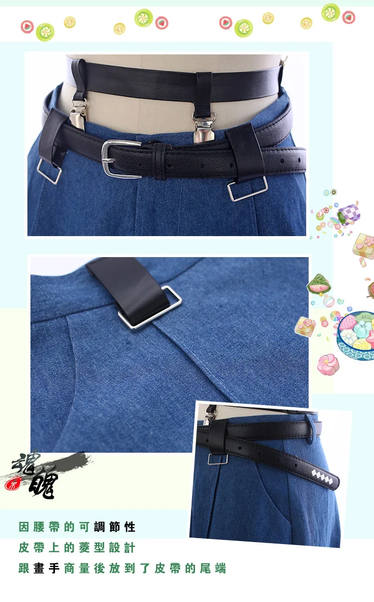 

Game Touhou Project Youmu Konpaku Cosplay Costume Outfits Uniform Halloween Costumes for Women Daily Dress Fancy Party Suits