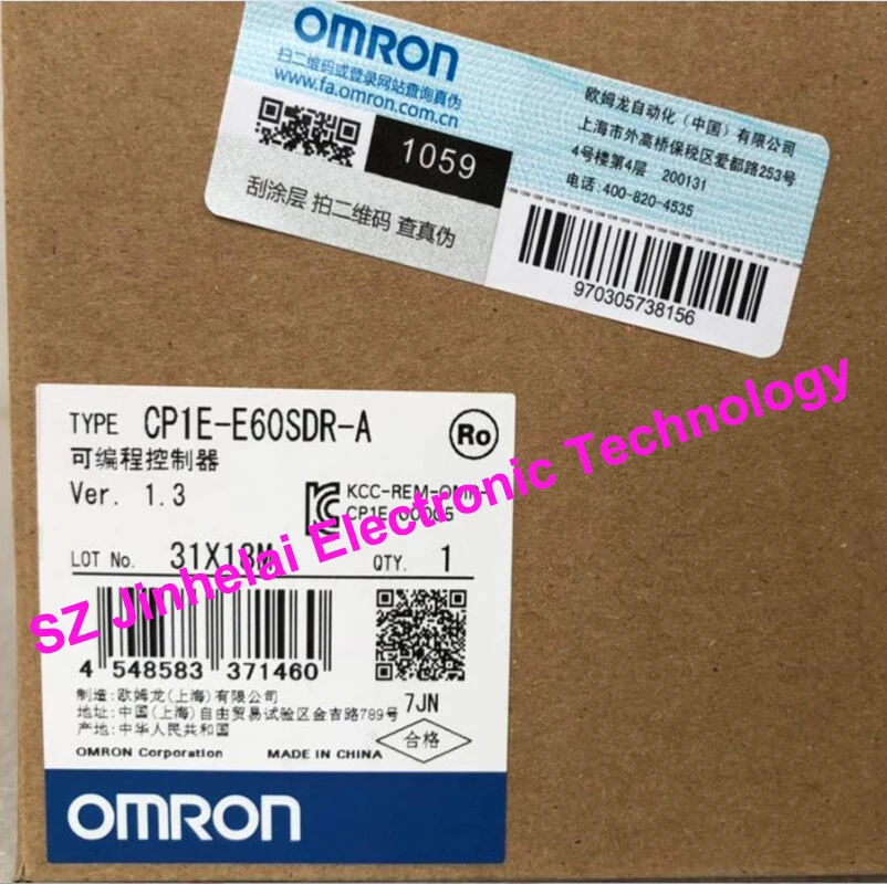 

100% New and original CP1E-E60SDR-A OMRON PLC controller Relay output