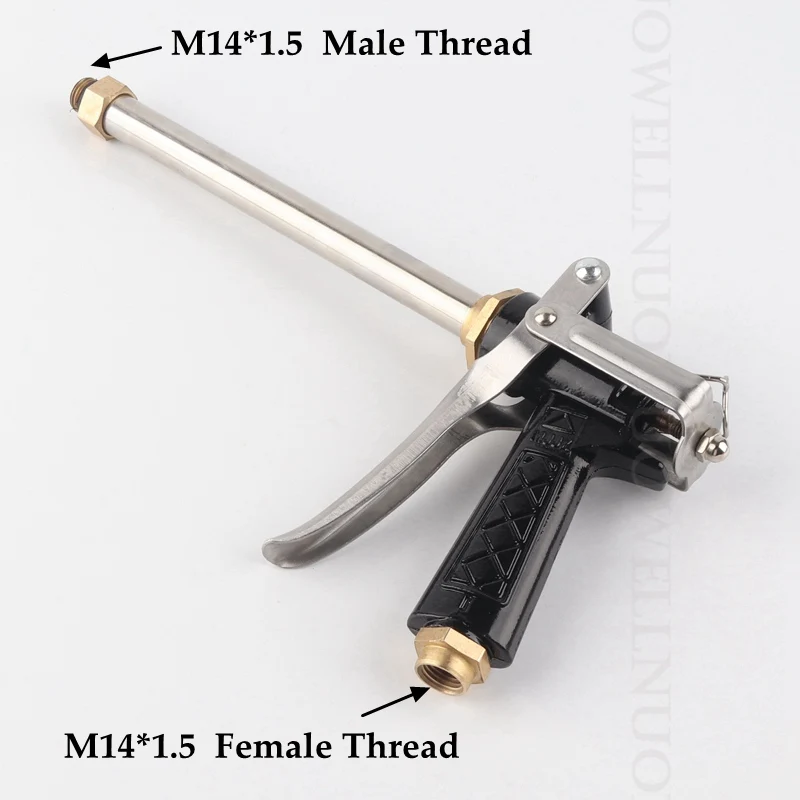 Комплект водяных пистолетов высокого давления система орошения сада комплект