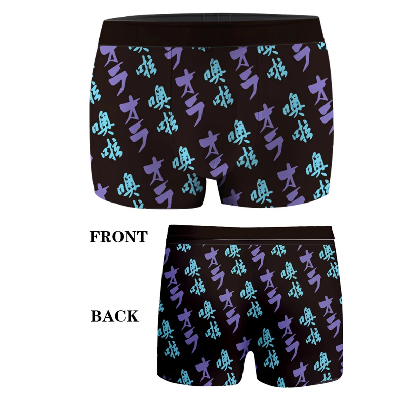 

Wholesale 2pcs Set JoJo JoJo's Bizarre Adventure Anime Cosplay Underwear Men Boxer Briefs Trunks Kira Yoshikage Funny Otaku Gift