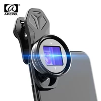 APEXEL Anamorphic Lens 1 33x Widescreen Slr Movie Lens Vlog Shooting Deformation Filmmaking for iPhone Huawei smartphones