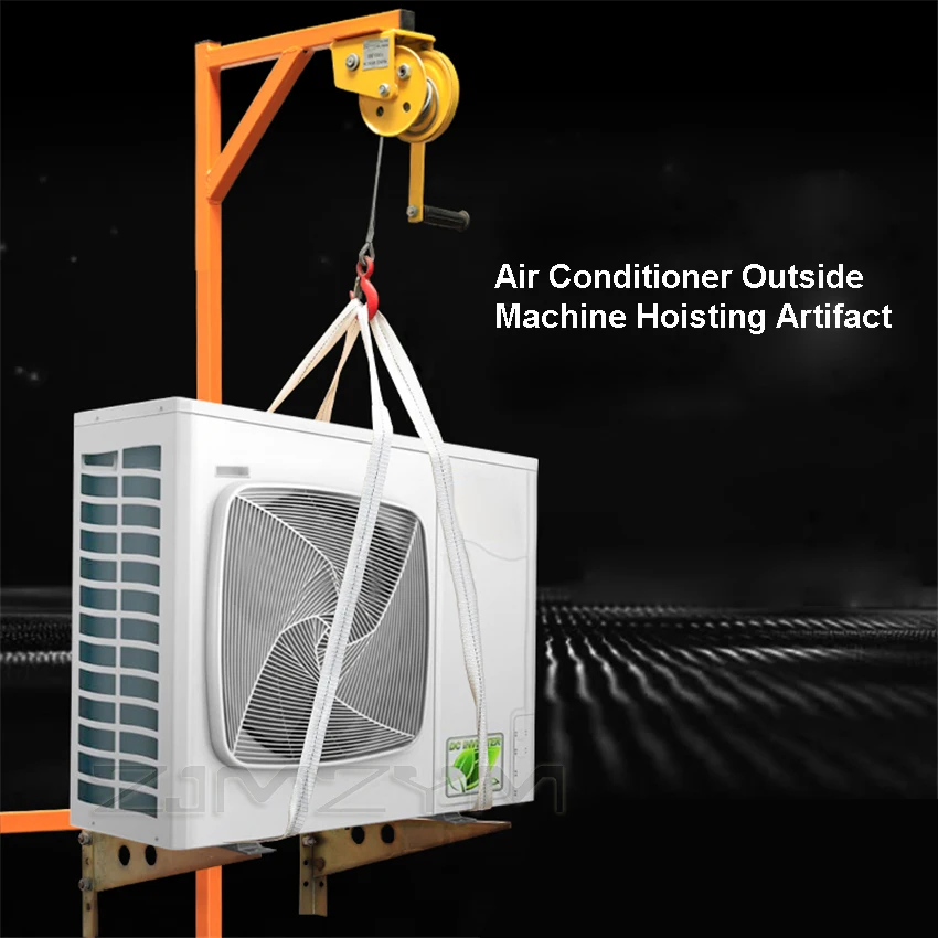 

Подъемный инструмент для кондиционера, 10/15/20 м, самоблокирующаяся ручная лебедка для кондиционера