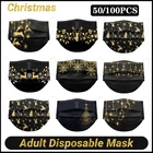 50 шт., одноразовые рождественские маски для взрослых