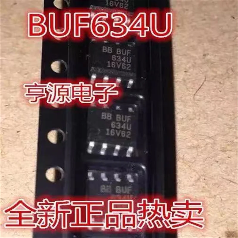 

1-10 шт. BBBUF634U BUF634U BUF634 634U SOP-8