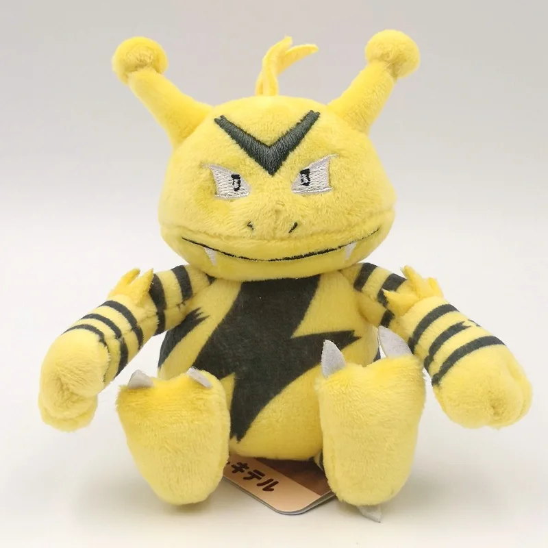 

new Plush cute doll 8-15cm Caterpie Butterfree Lugia Geodude Scyther Machop Exeggutor Horsea Christmas festival gift for kid