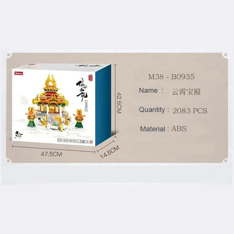 

2083Pcs SLuban Fairy Pavilion Palace of Clouds With light City Building Blocks Bricks Myth Chinese Cities Toys For Kids Gifts