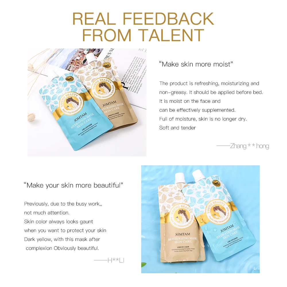 JOMTAM алоэ авокадо эссенция растительная маска для лица нежное увлажнение кожи