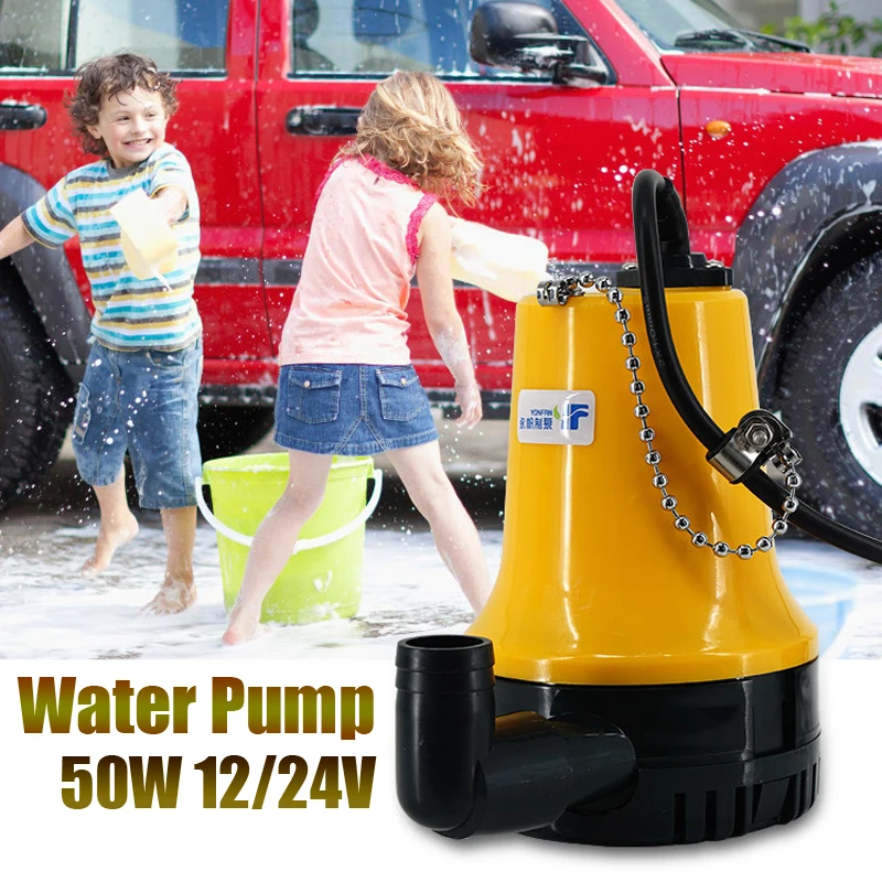 

50W 4500L/H 5m DC 12V/24V Solar Water Pump Brushless Motor Water Circulation Submersible Pump Irrigation Fountain Fish Pond
