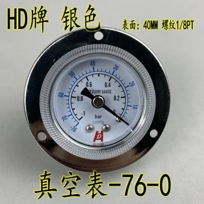 Панельный манометр 1 5 "40 мм 30psi 2 кг/см2 панельный задняя нить PT1/8" с передним